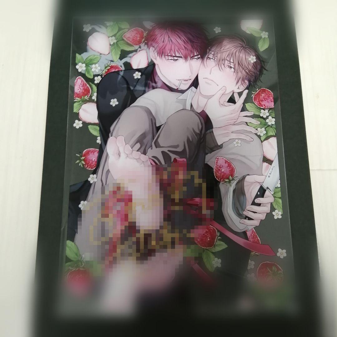 クソアンチラブデストロイ　アクリルプレート