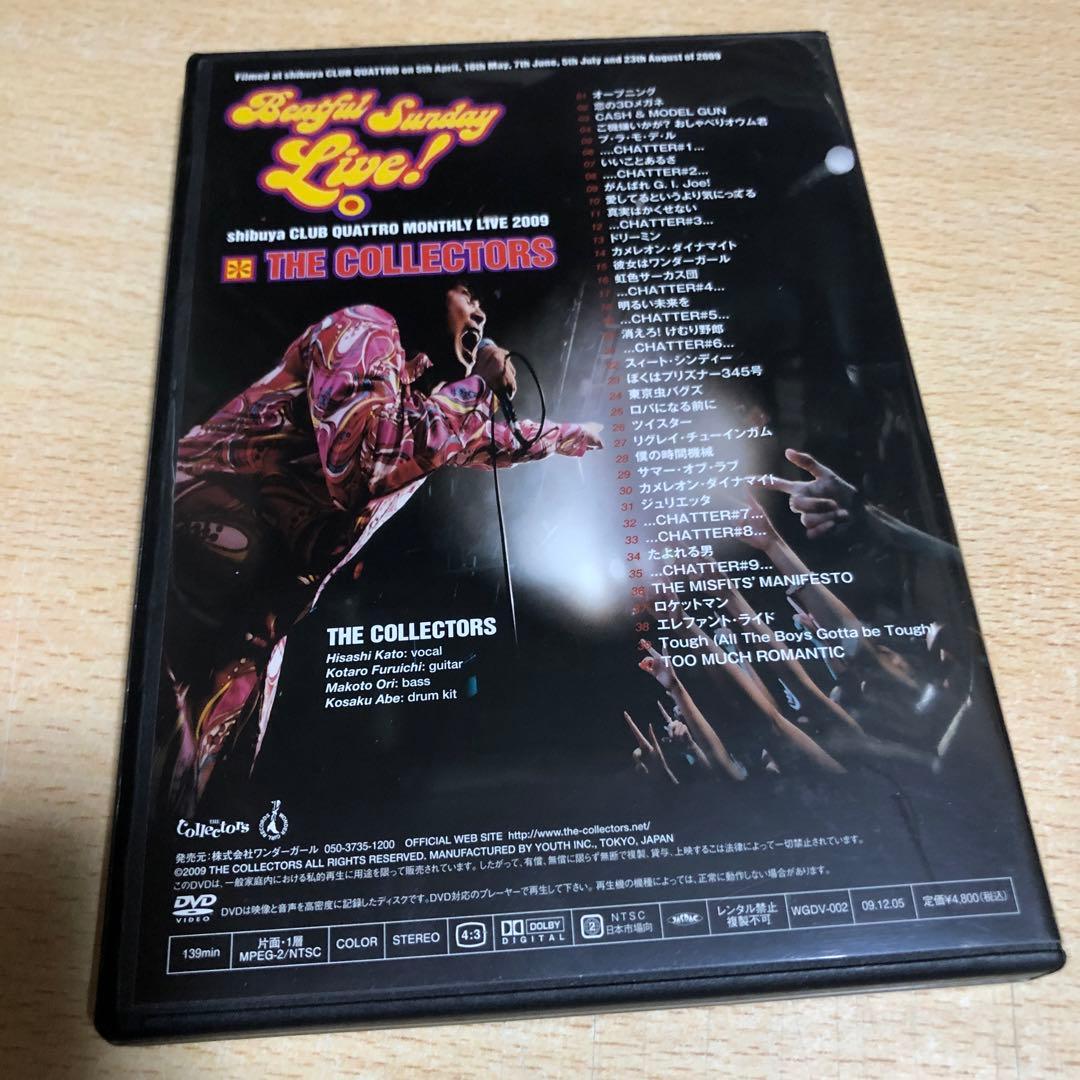 ミュージック THE COLLECTORS Beatful Sunday Live [DVD]