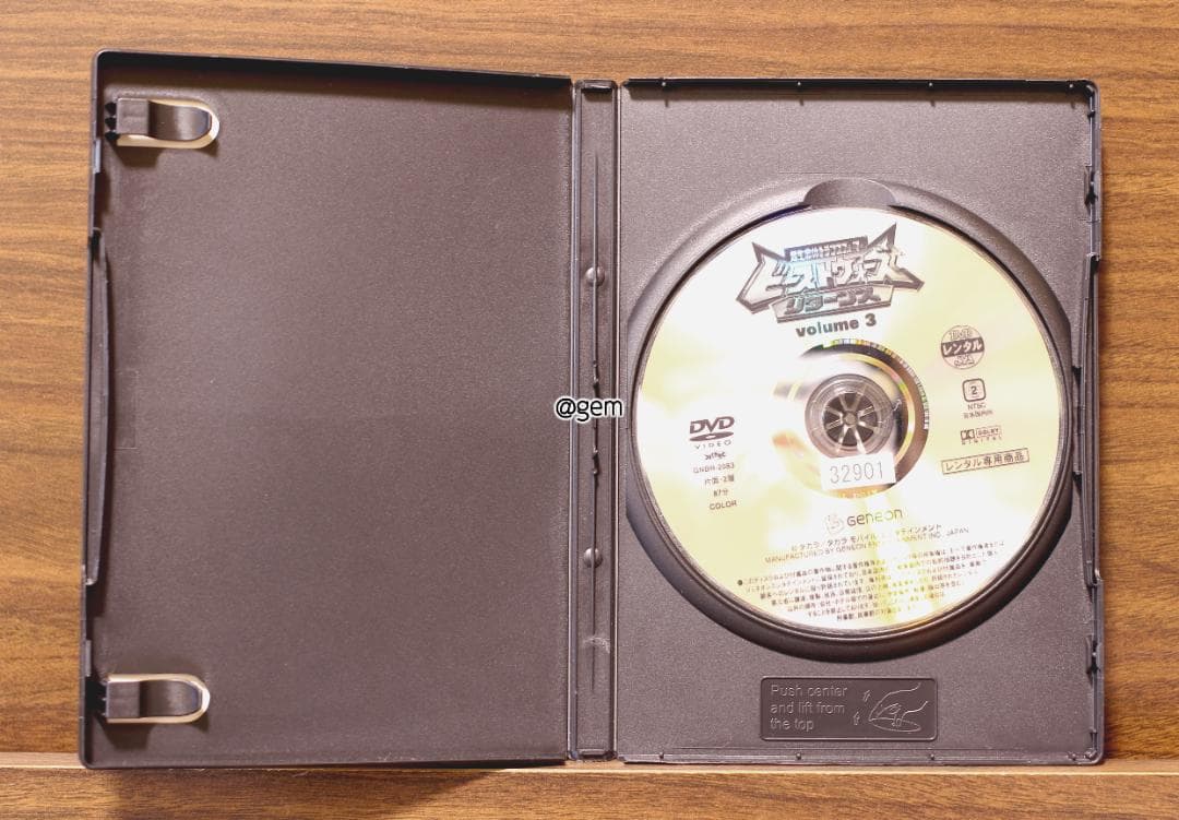 超生命体トランスフォーマー ビーストウォーズ リターンズ 1話〜7話レンタル落ち