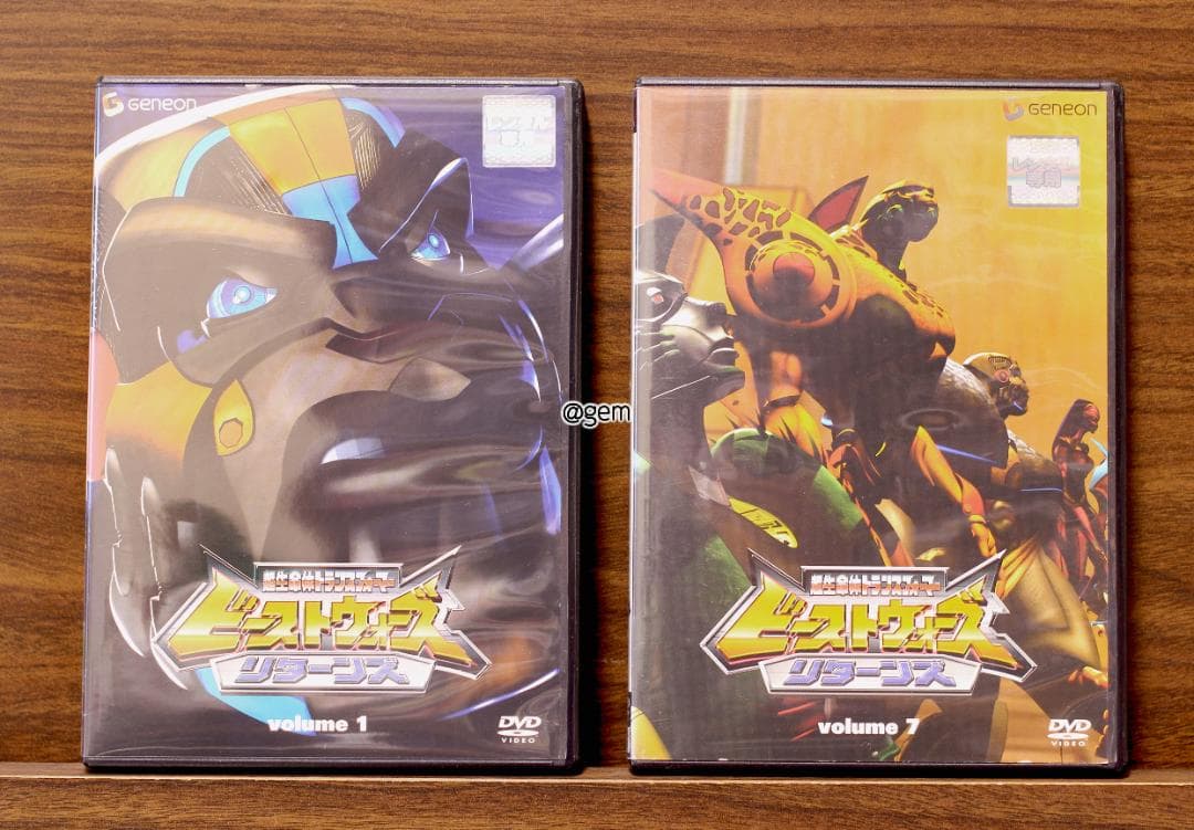 超生命体トランスフォーマー ビーストウォーズ リターンズ 1話〜7話レンタル落ち