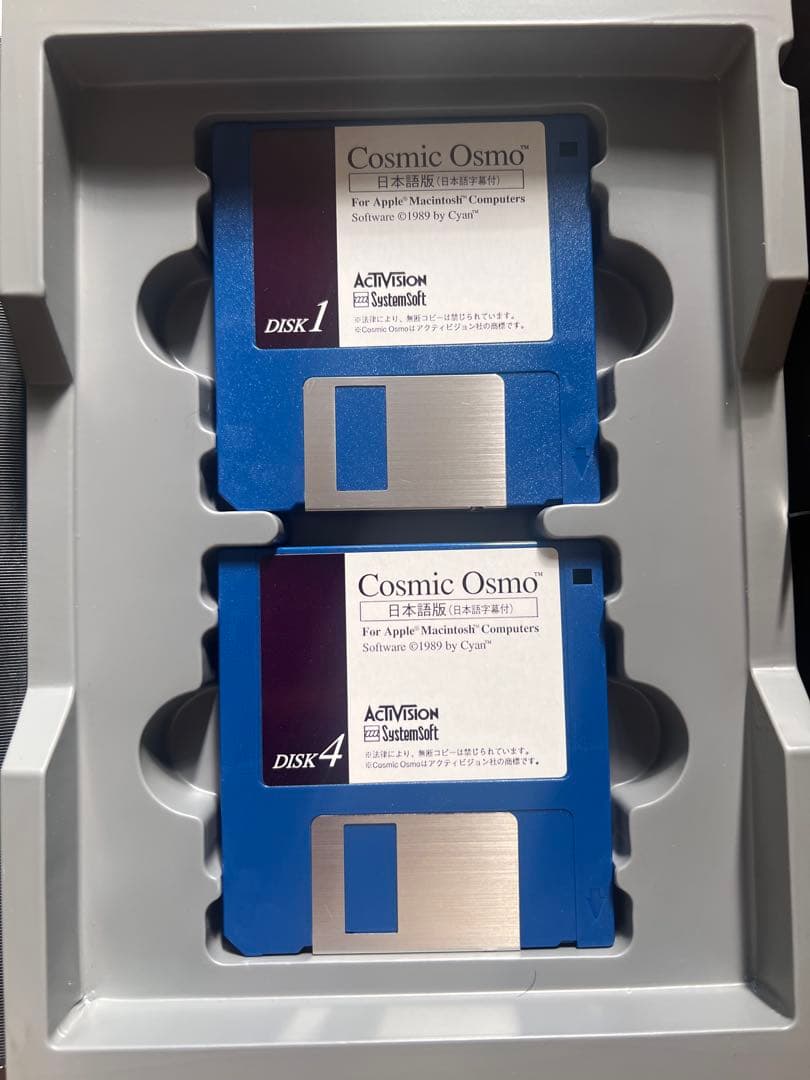 Cosmic Osmo 日本語版　mac