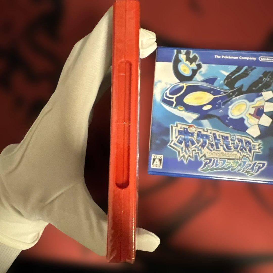 【新品未開封】2本セット ポケットモンスター オメガルビー アルファサファイア