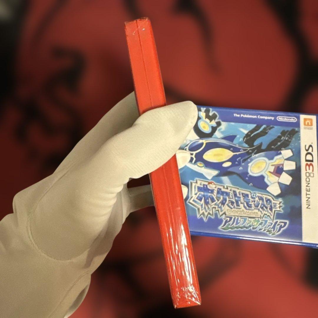 【新品未開封】2本セット ポケットモンスター オメガルビー アルファサファイア