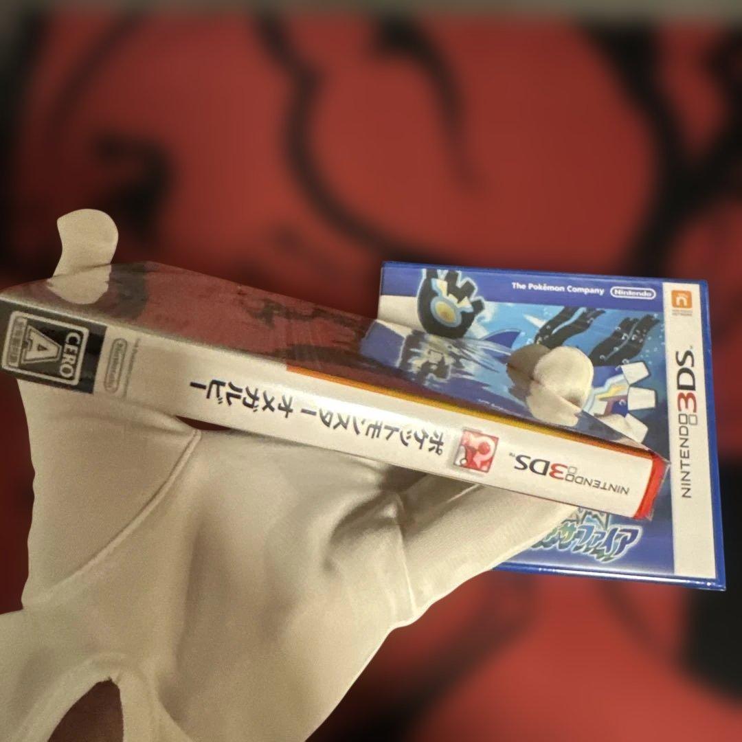 【新品未開封】2本セット ポケットモンスター オメガルビー アルファサファイア