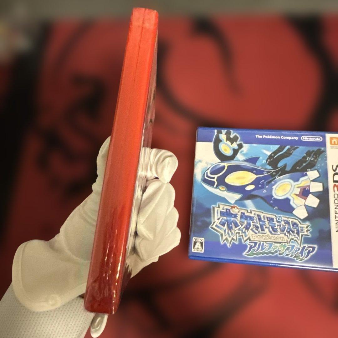 【新品未開封】2本セット ポケットモンスター オメガルビー アルファサファイア