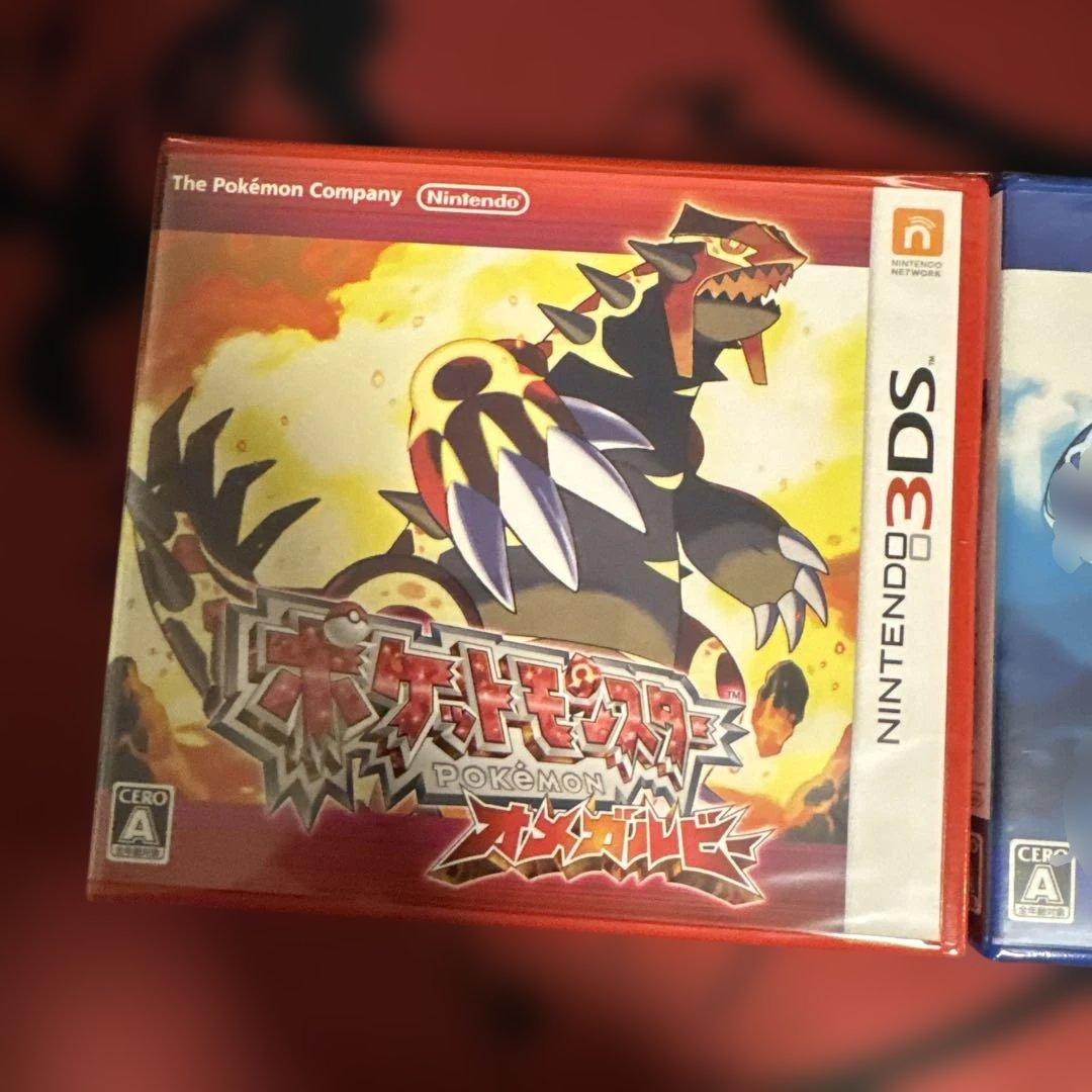 【新品未開封】2本セット ポケットモンスター オメガルビー アルファサファイア