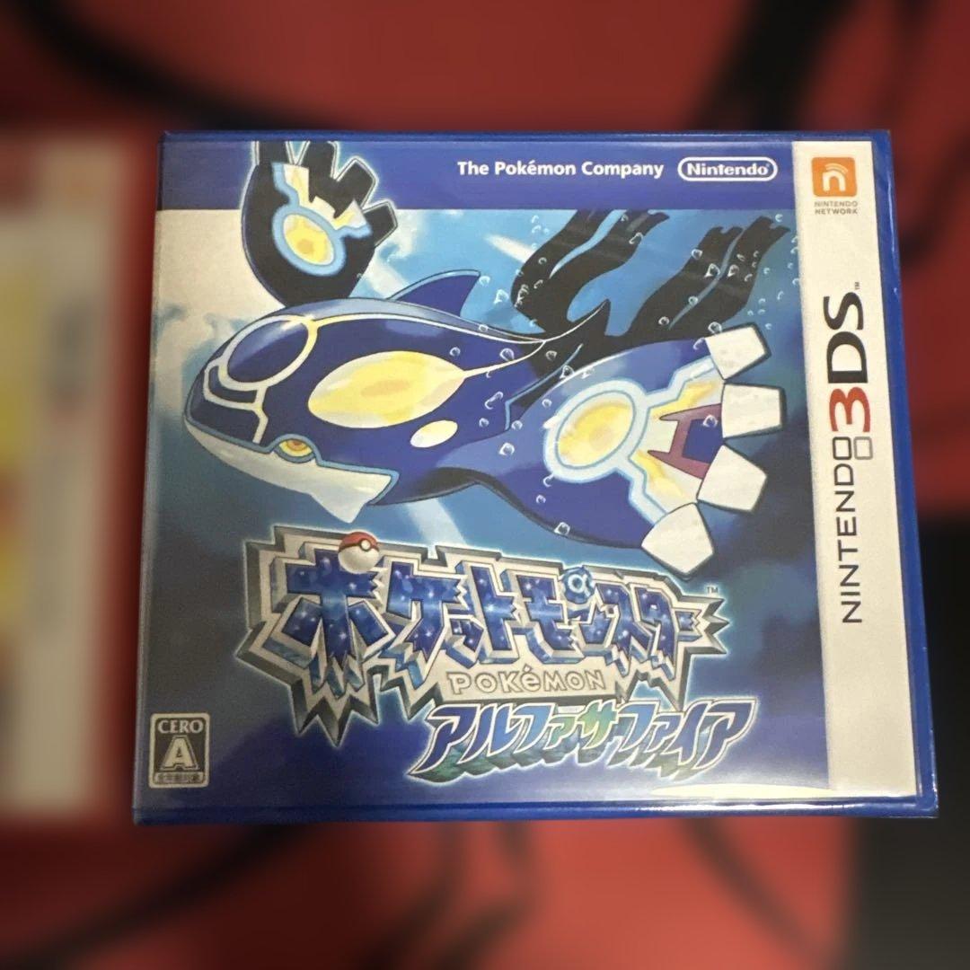 【新品未開封】2本セット ポケットモンスター オメガルビー アルファサファイア