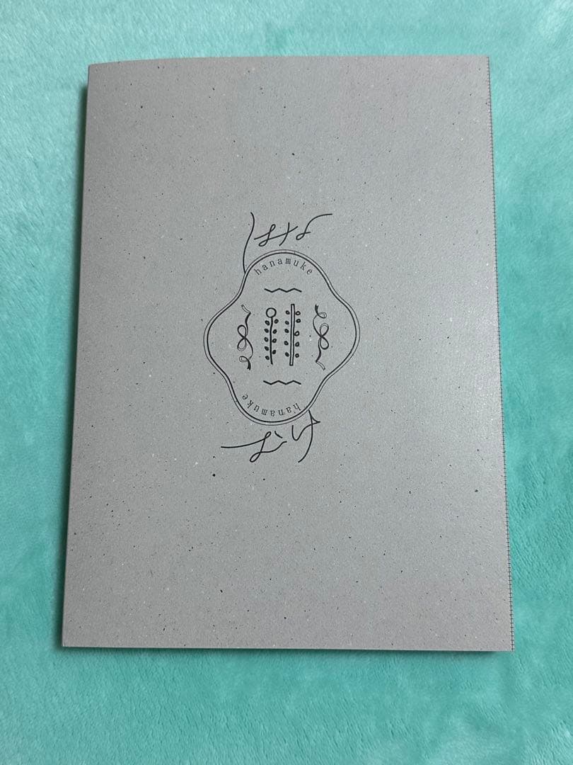 鉄の海には帰れない はなむけ　刀剣乱舞　暮森様