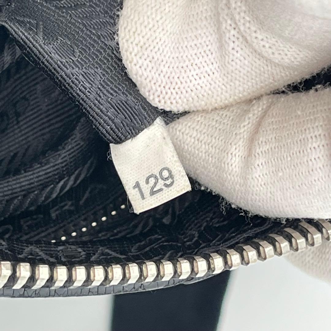 PRADA ショルダーバッグ 斜めがけ トライアングルロゴ テスートナイロン 黒