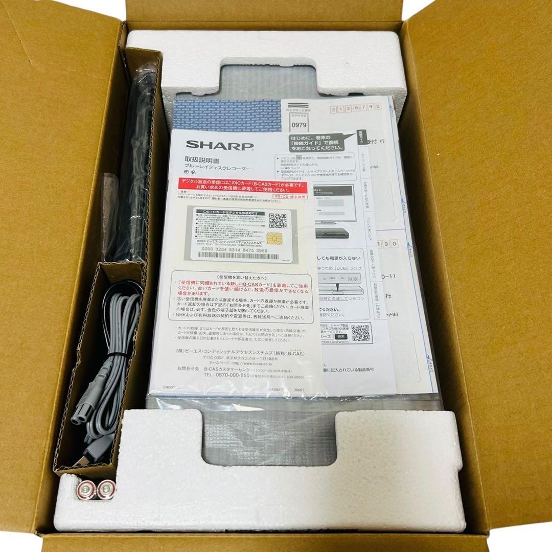 【新品】SHARP AQUOSブルーレイレコーダー 1TB 2B-C10ET1