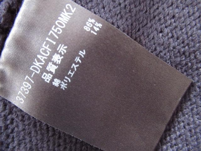 FOXEY　フォクシー　ざっくり　ニット　コート　フリー