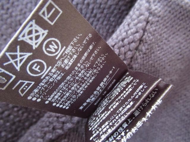 FOXEY　フォクシー　ざっくり　ニット　コート　フリー