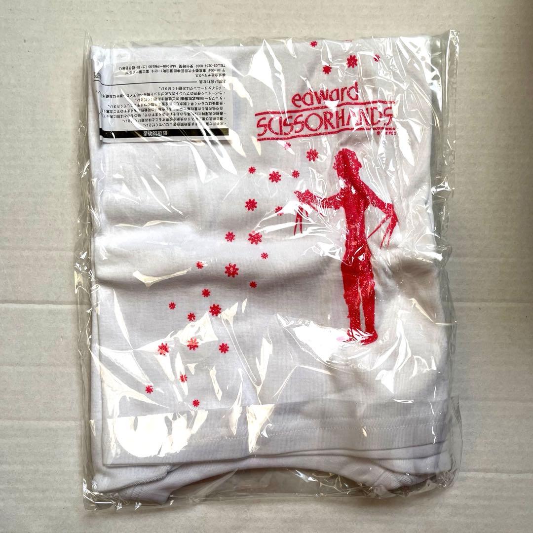 シザーハンズ 製作15周年 アニバーサリー・ギフトBOX('90米)〈5000…