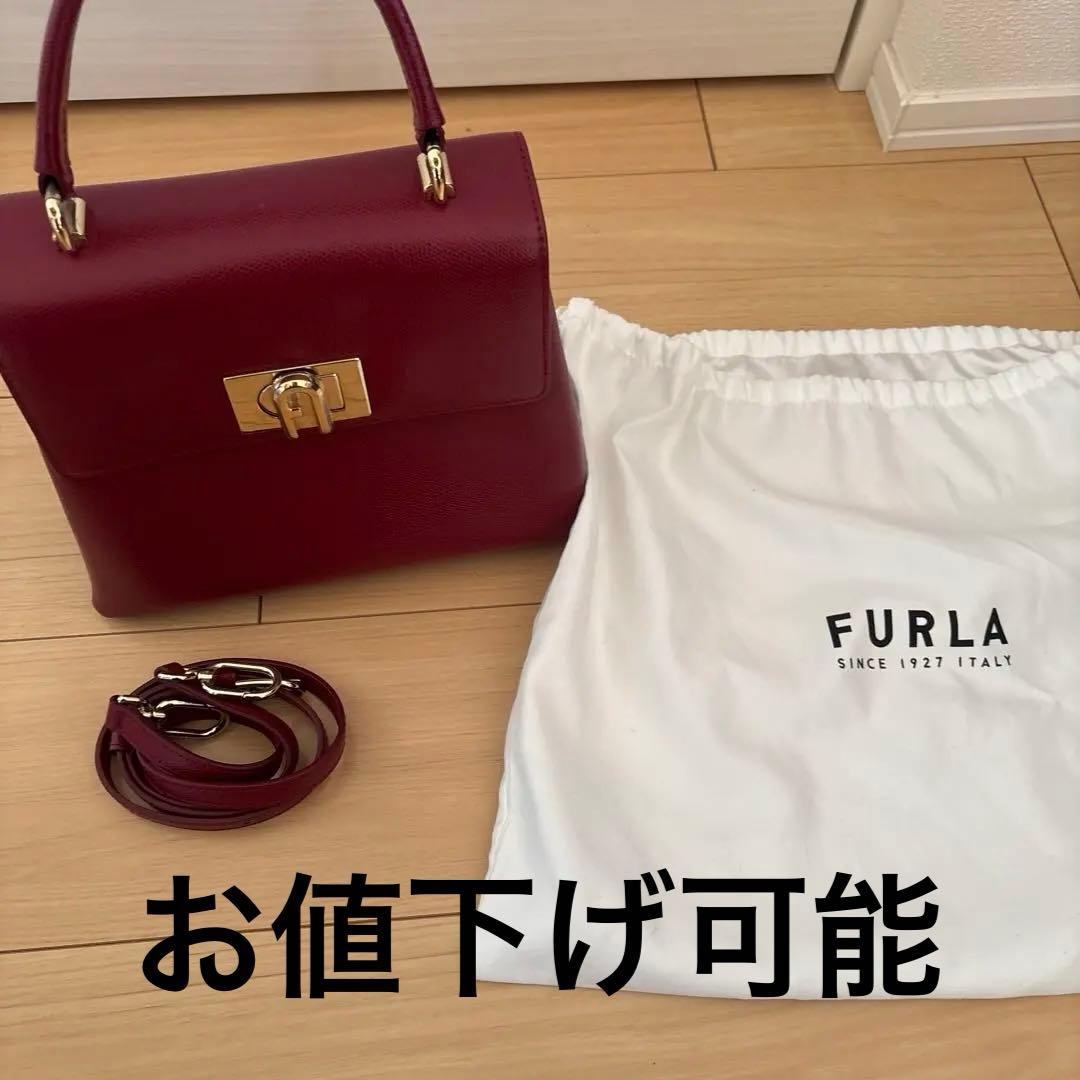 FURLA バーガンディ ショルダーバッグ