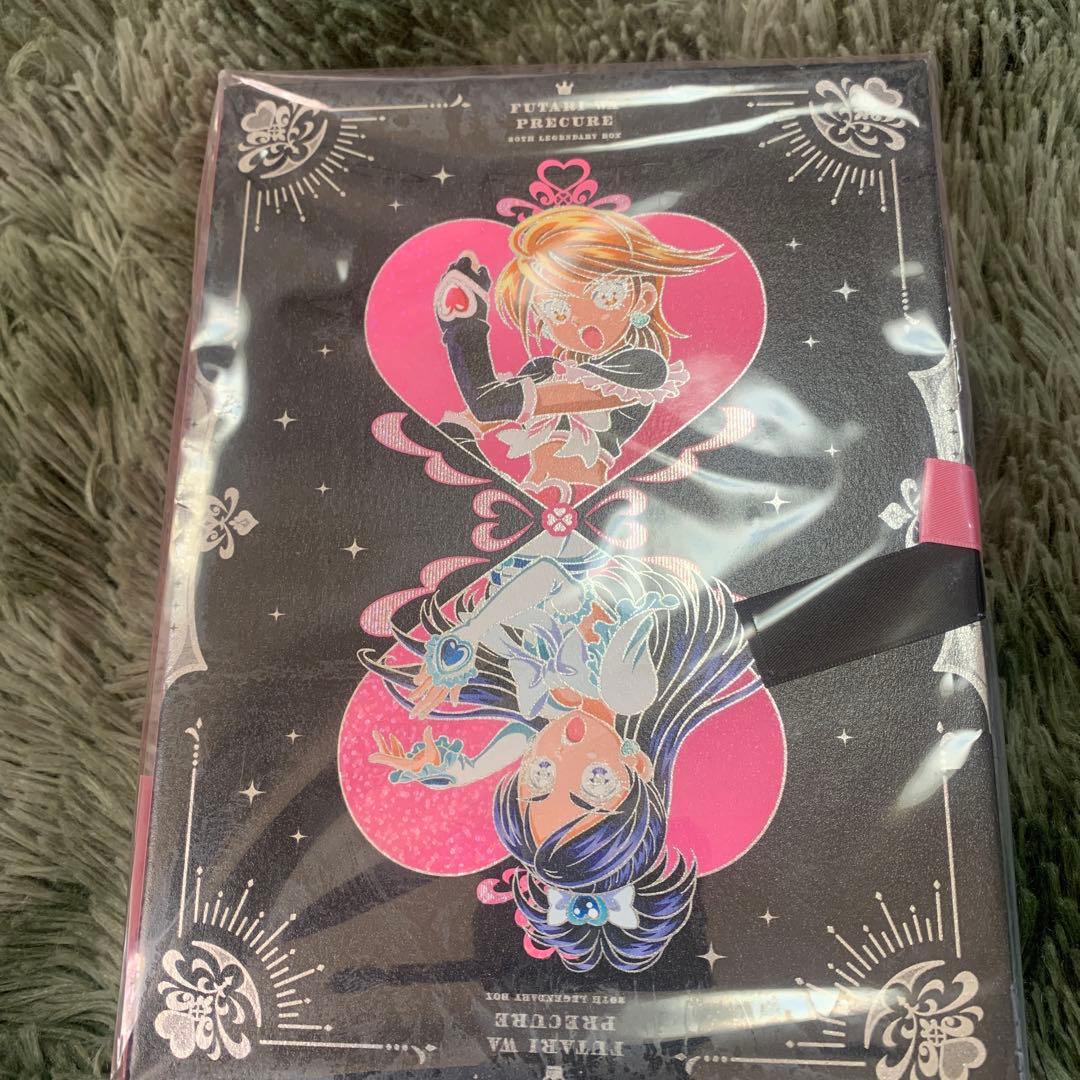 ふたりはプリキュア～20th LEGENDARY BOX～〈8枚組〉