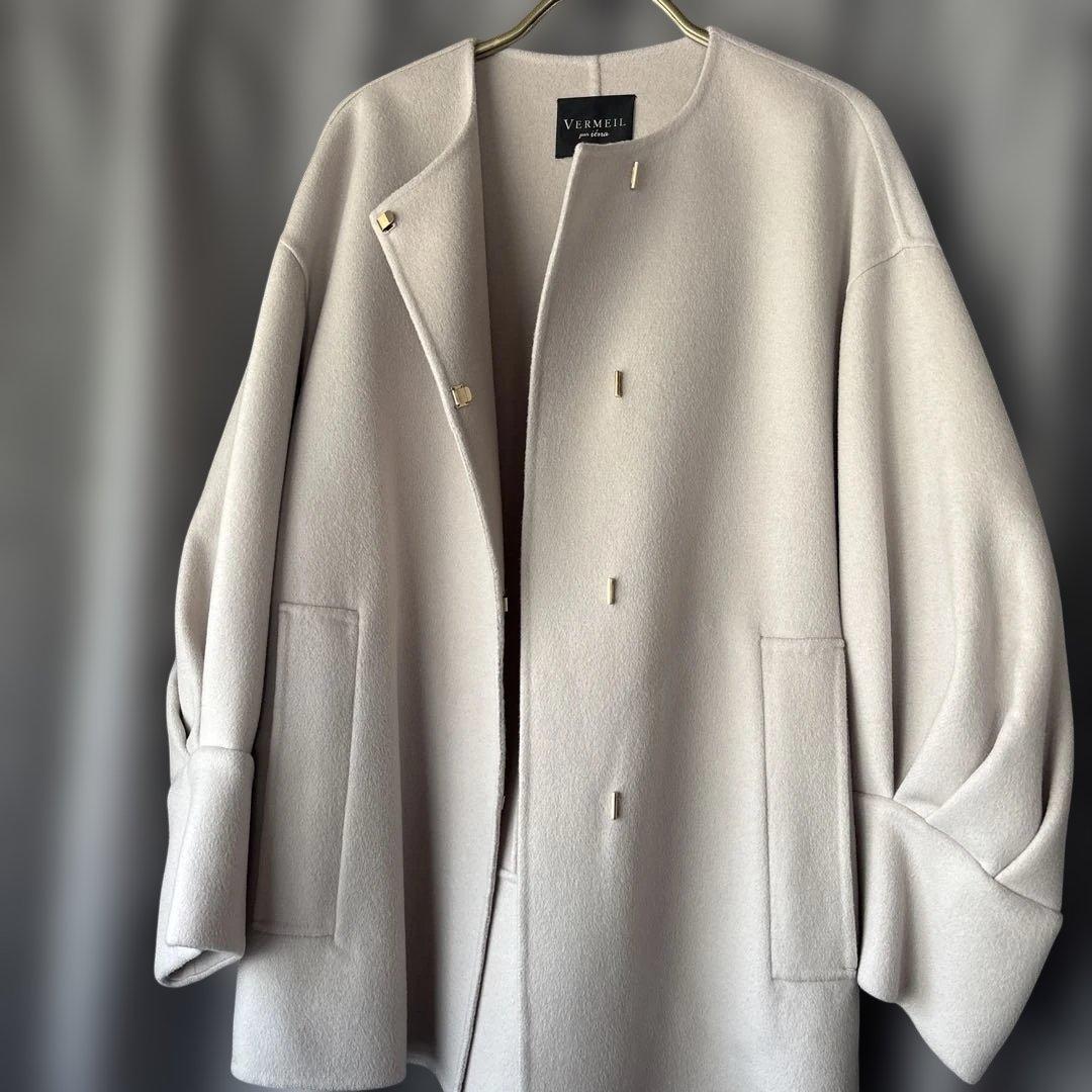 VERMEIL par iena スーパー160's リバー バルーン袖コート