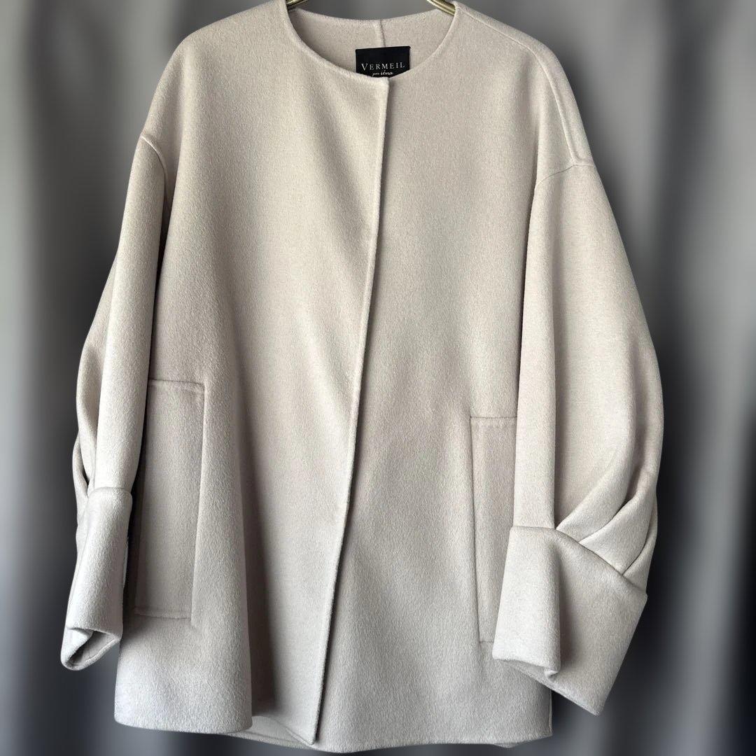 VERMEIL par iena スーパー160's リバー バルーン袖コート