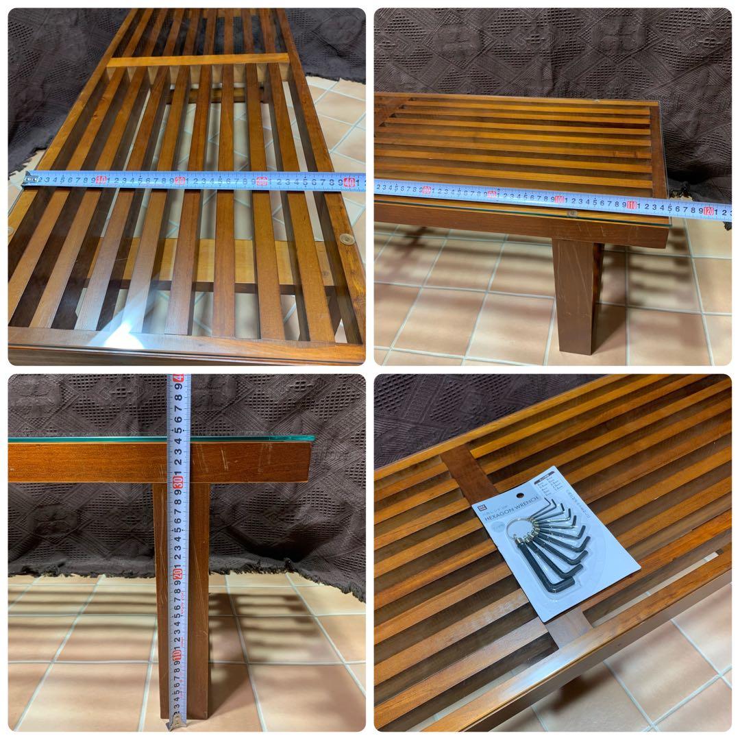 ジョージネルソン リプロダクト コーヒーテーブル ミッドセンチュリー 北欧