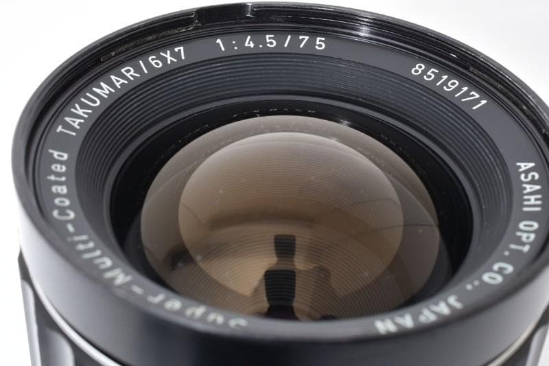 レンズ(単焦点) Pentax S.M.C. TAKUMAR/6x7 75mm f/4.5