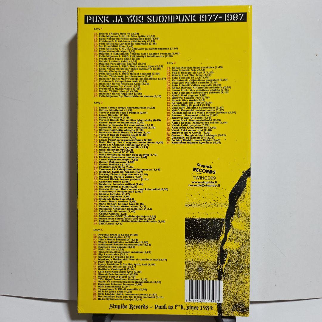 PUNK JA YAK スオミパンク 1977-1987　パンク天国