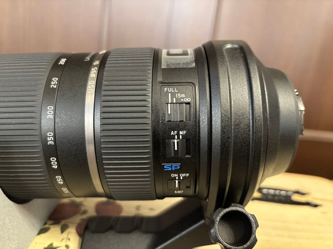 TAMRON タムロン　SP 150-600mm F/5-6.3 NIKON F