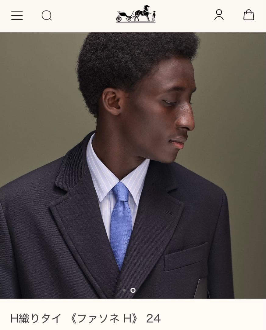 専用です。　　エルメス ネクタイ 《ファソネ H》 24 7 cm 新品 未使用