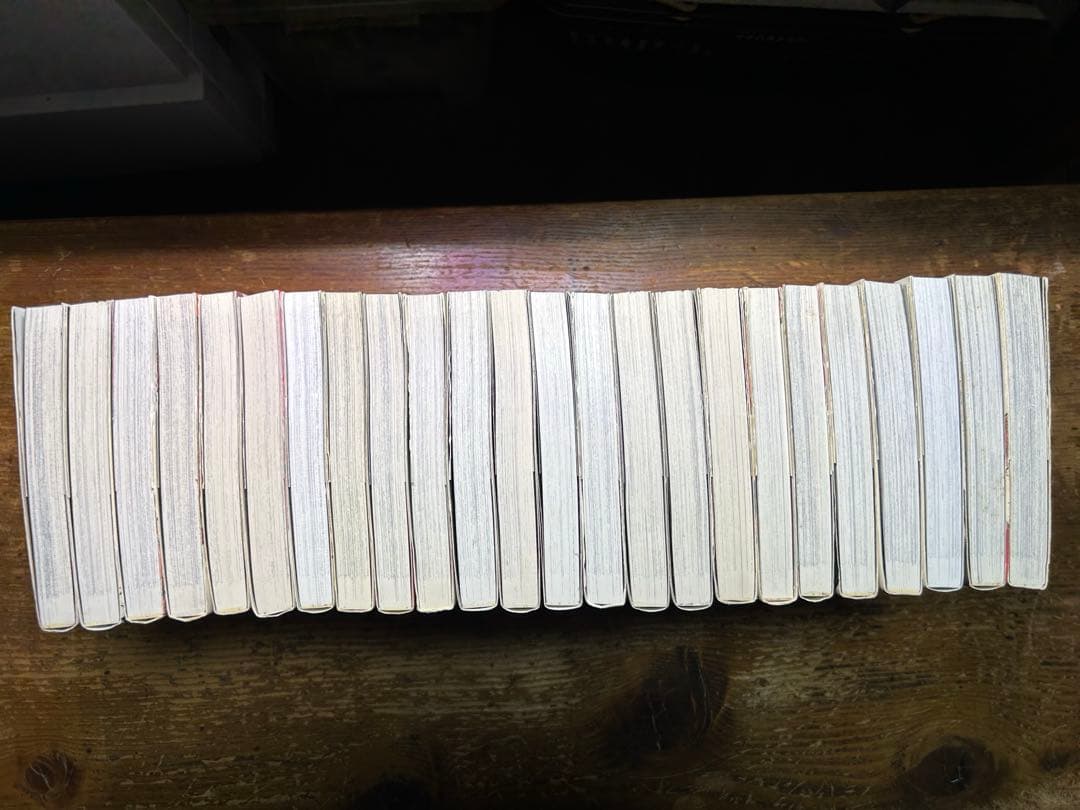 スラムダンク　完全版　全２４巻