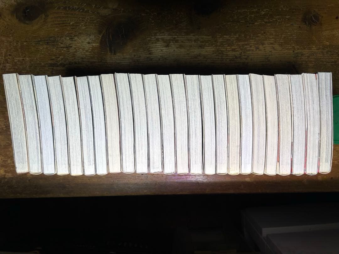 スラムダンク　完全版　全２４巻