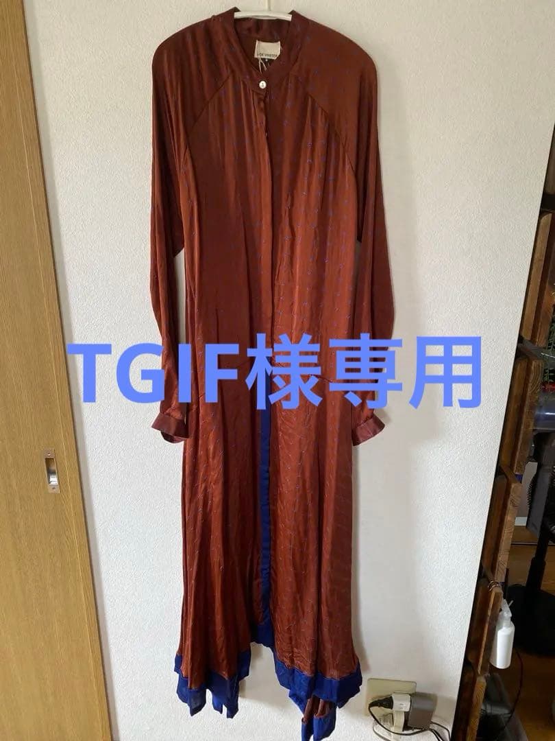 アパルトモン購入　V. DE VINSTER シルクワンピース