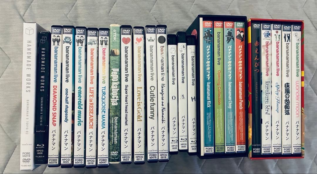 バナナマン DVD