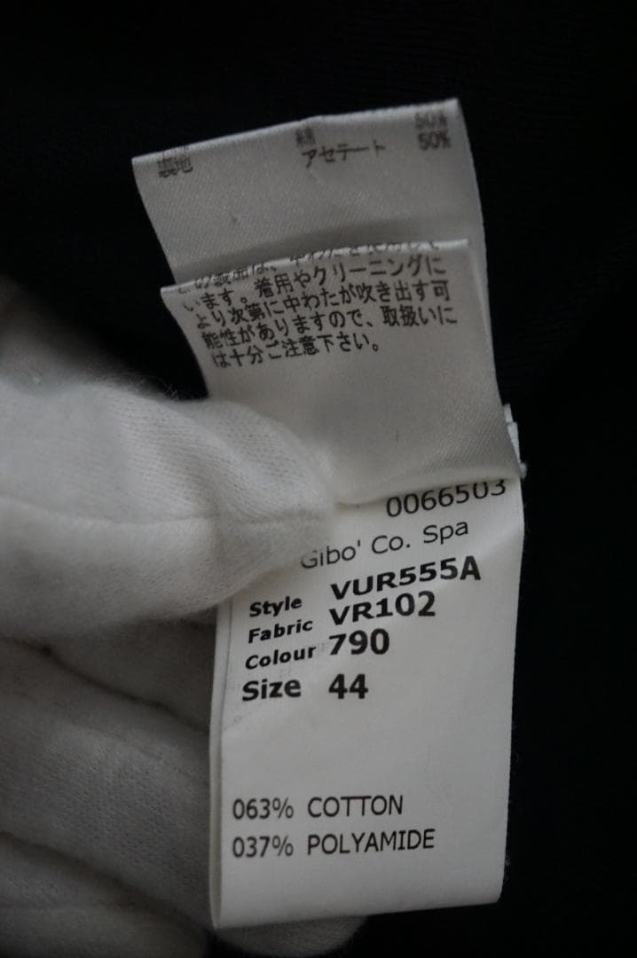 【美品】VIKTOR&ROLF Monsieur ピーコート 44 2005AW