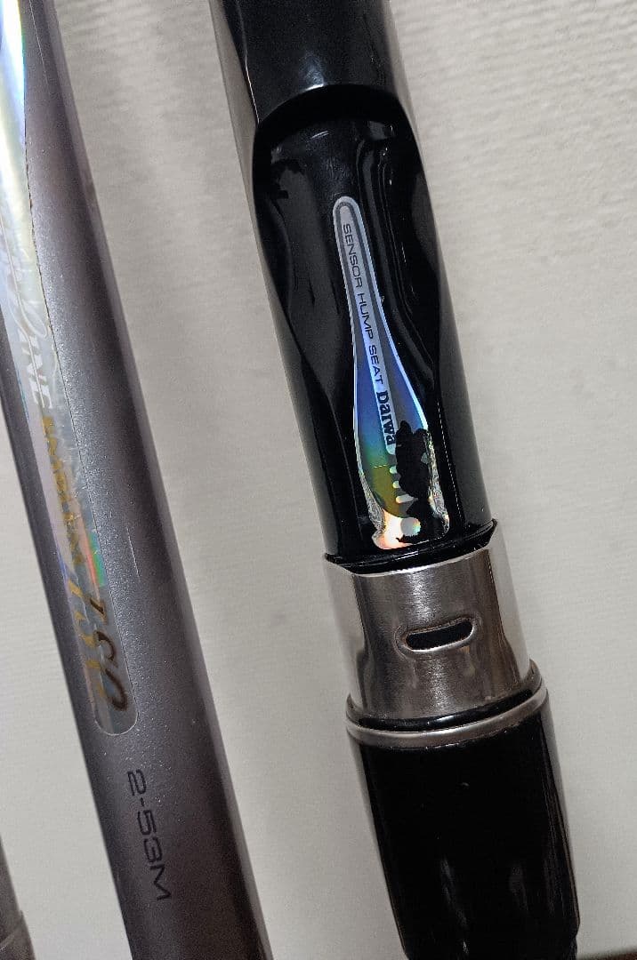 ダイワスーパーエンブレム5号5.2m遠投エンブレム2号5.3m1.5号5.9m