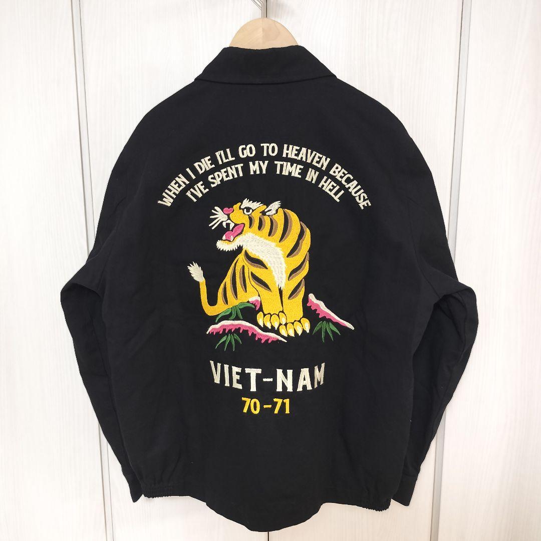 HOUSTON VIETNAM JACKET 刺繍 ベトナムジャケット