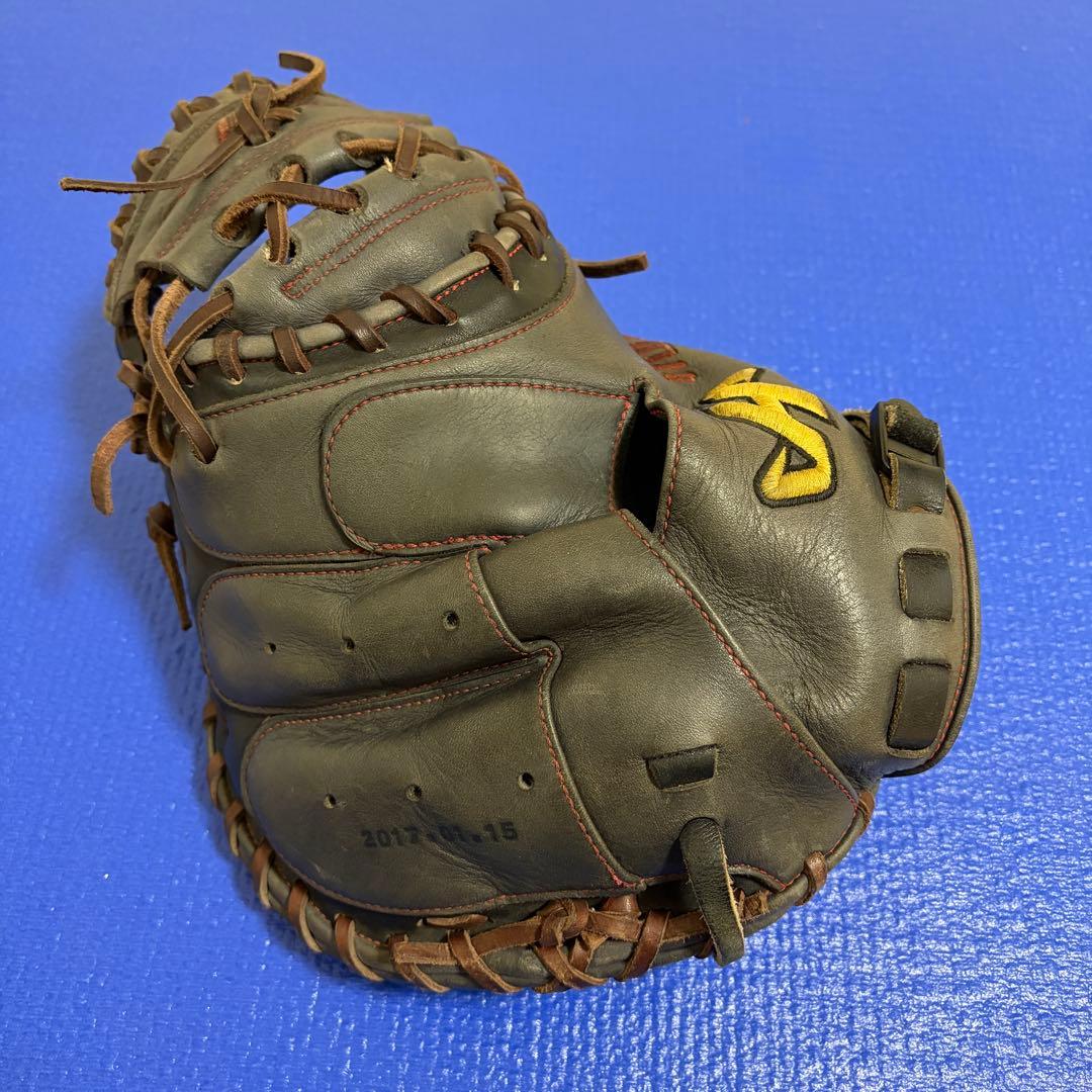 ハタケヤマ 軟式オーダーキャッチャーミットPRO-7C44 甲斐モデル