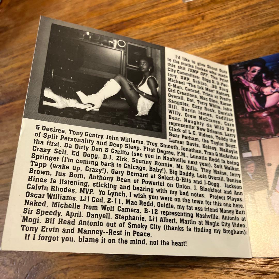 洋楽 Wah Wah Wild Azz You Want To G-Rap G-Luv