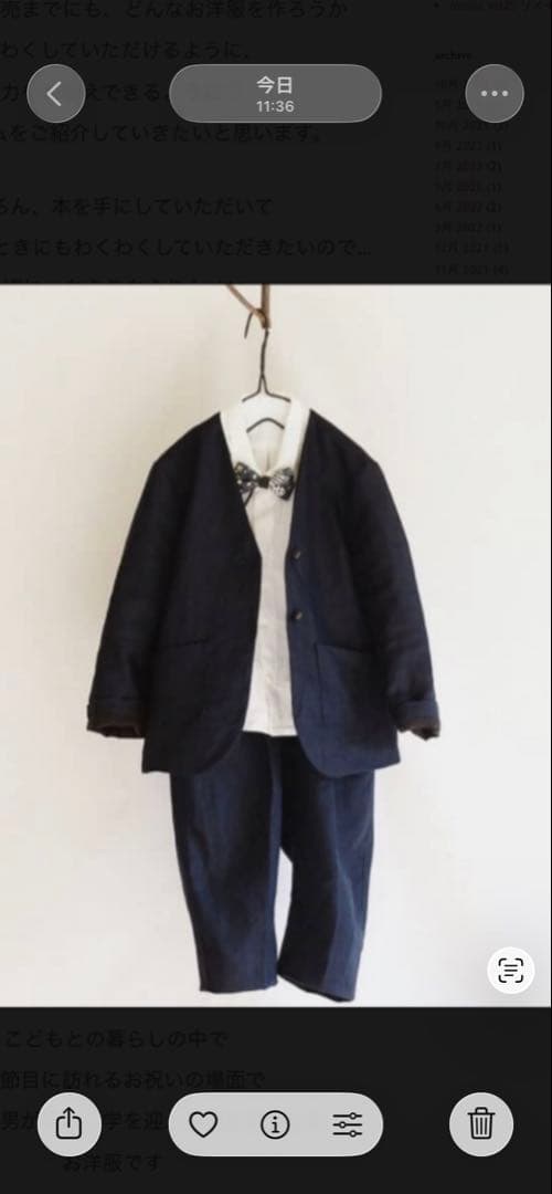 codamari フォーマル　5点セット