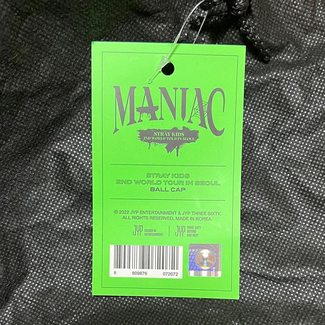 【レア】スキズ ソウルコン 公式 ツアーキャップ MANIAC