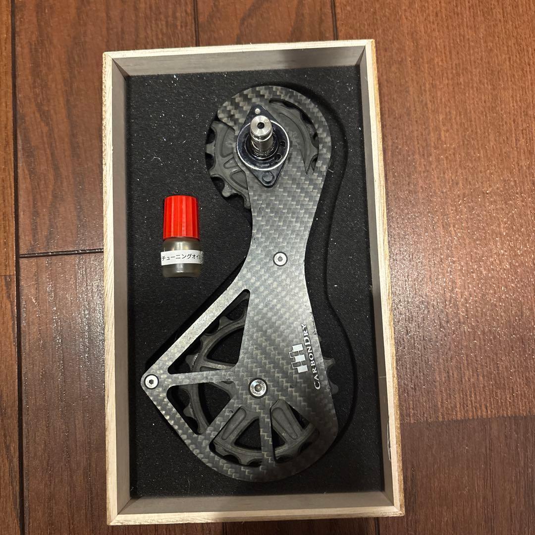 最終値CDJビッグプーリーキット フルセラミック （シマノR92／R81系）