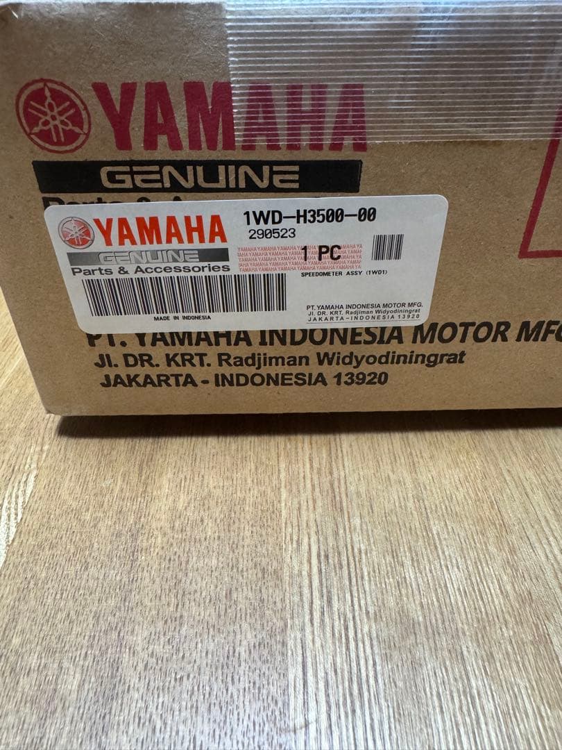 YZF R25 前期 スピードメーター