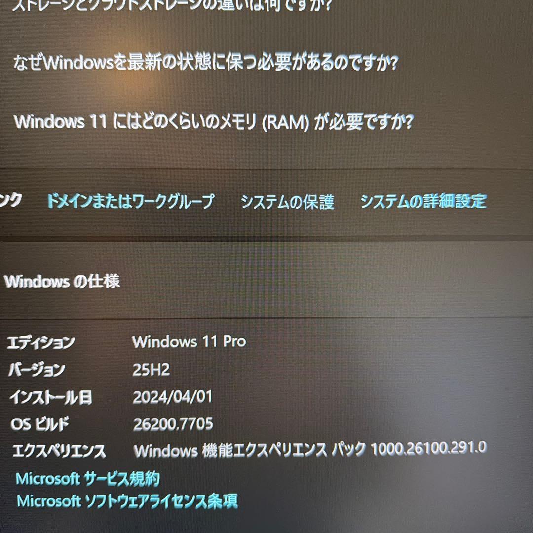 【美品不具合なし】DELL OptiPlex 3060 i3 1TB/16GB