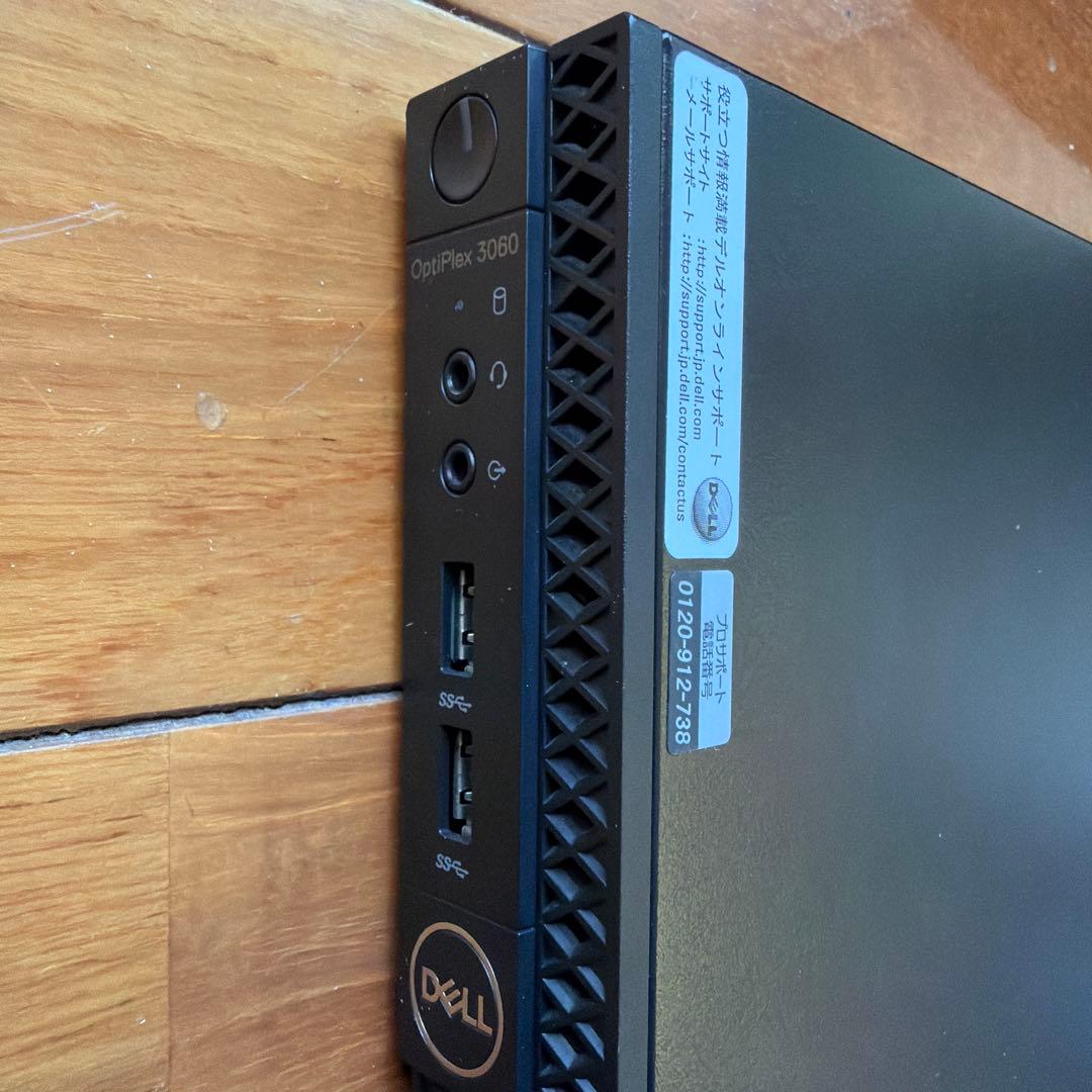 【美品不具合なし】DELL OptiPlex 3060 i3 1TB/16GB