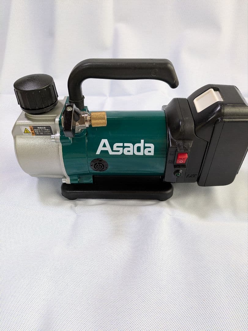 Asada 真空ポンプ