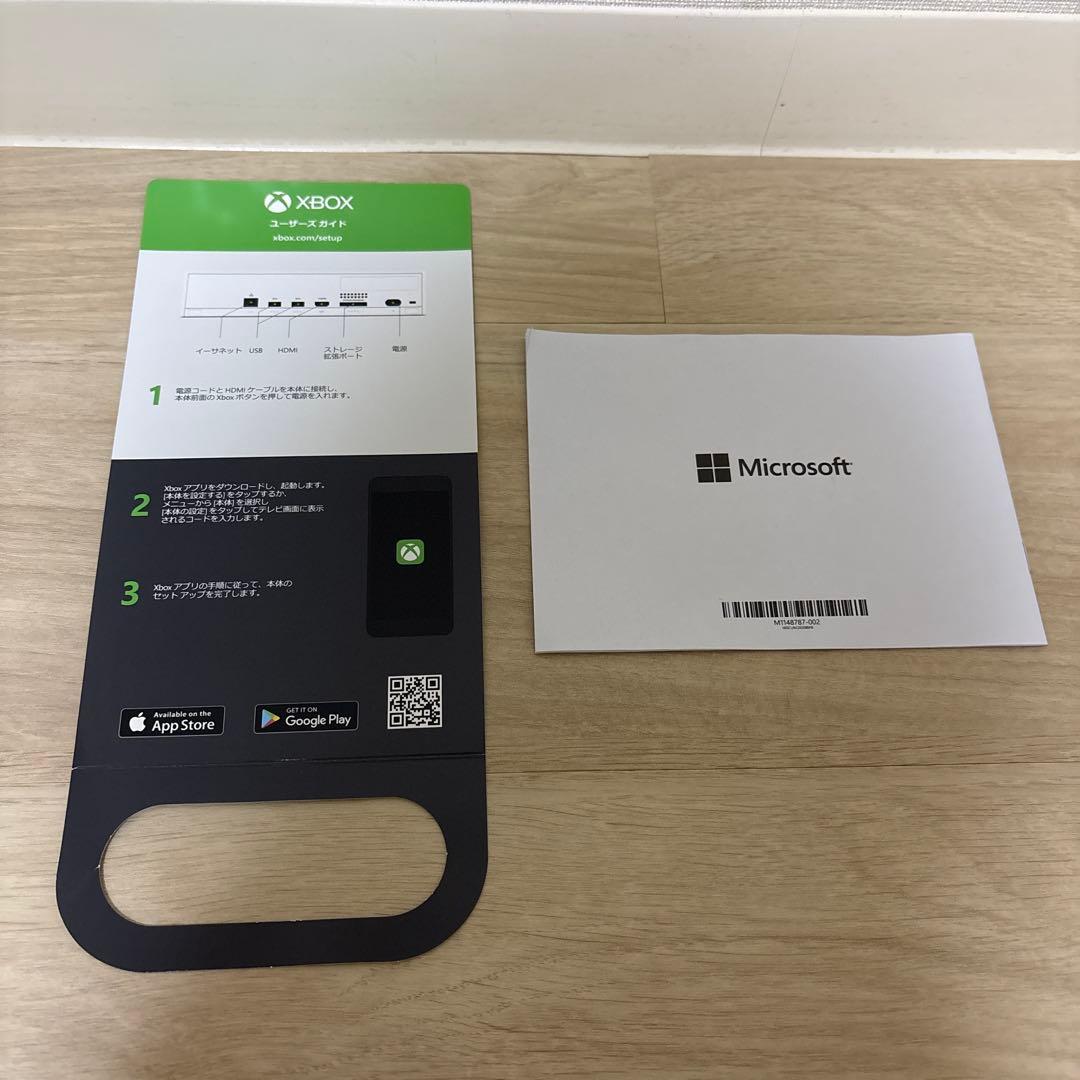 Nintendo Switch xbox series s