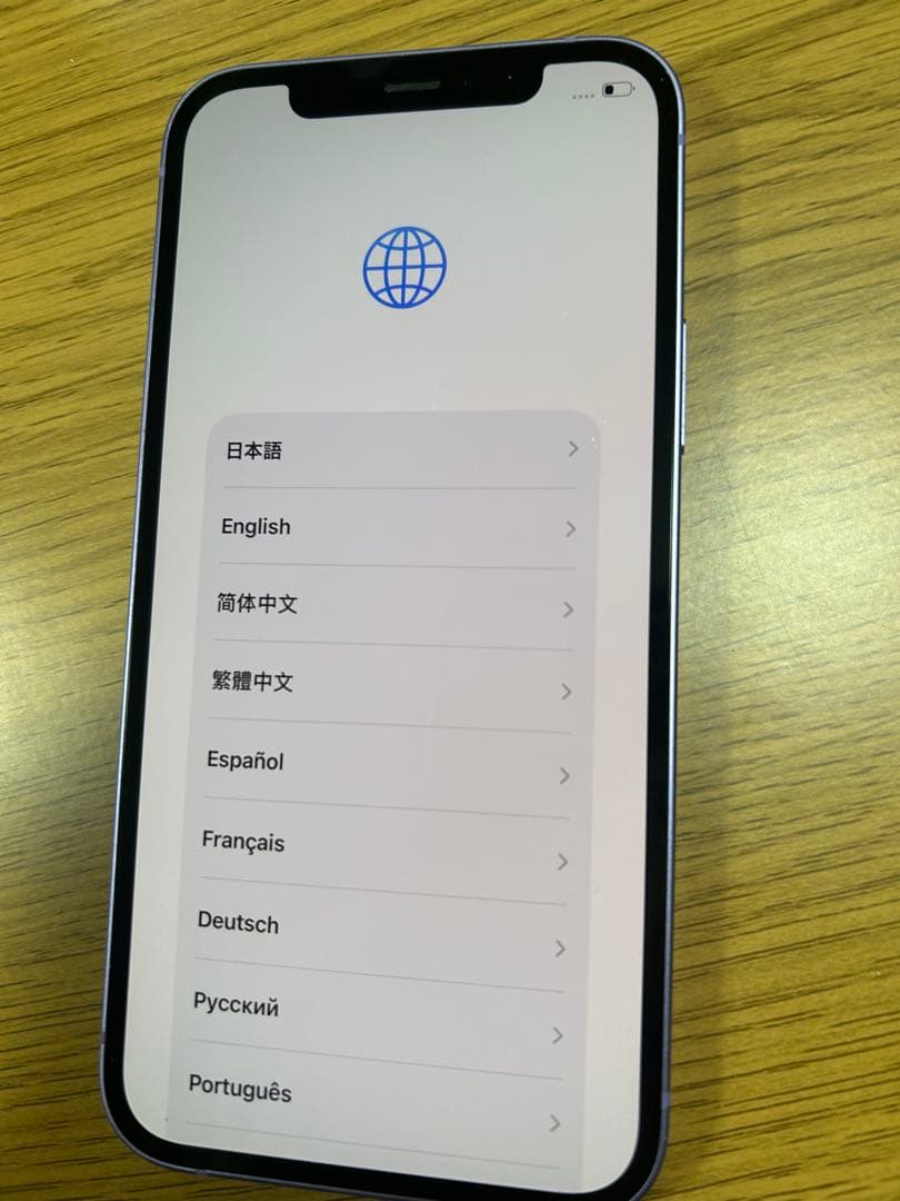 Apple iPhone 12 本体 パープル美品64gb