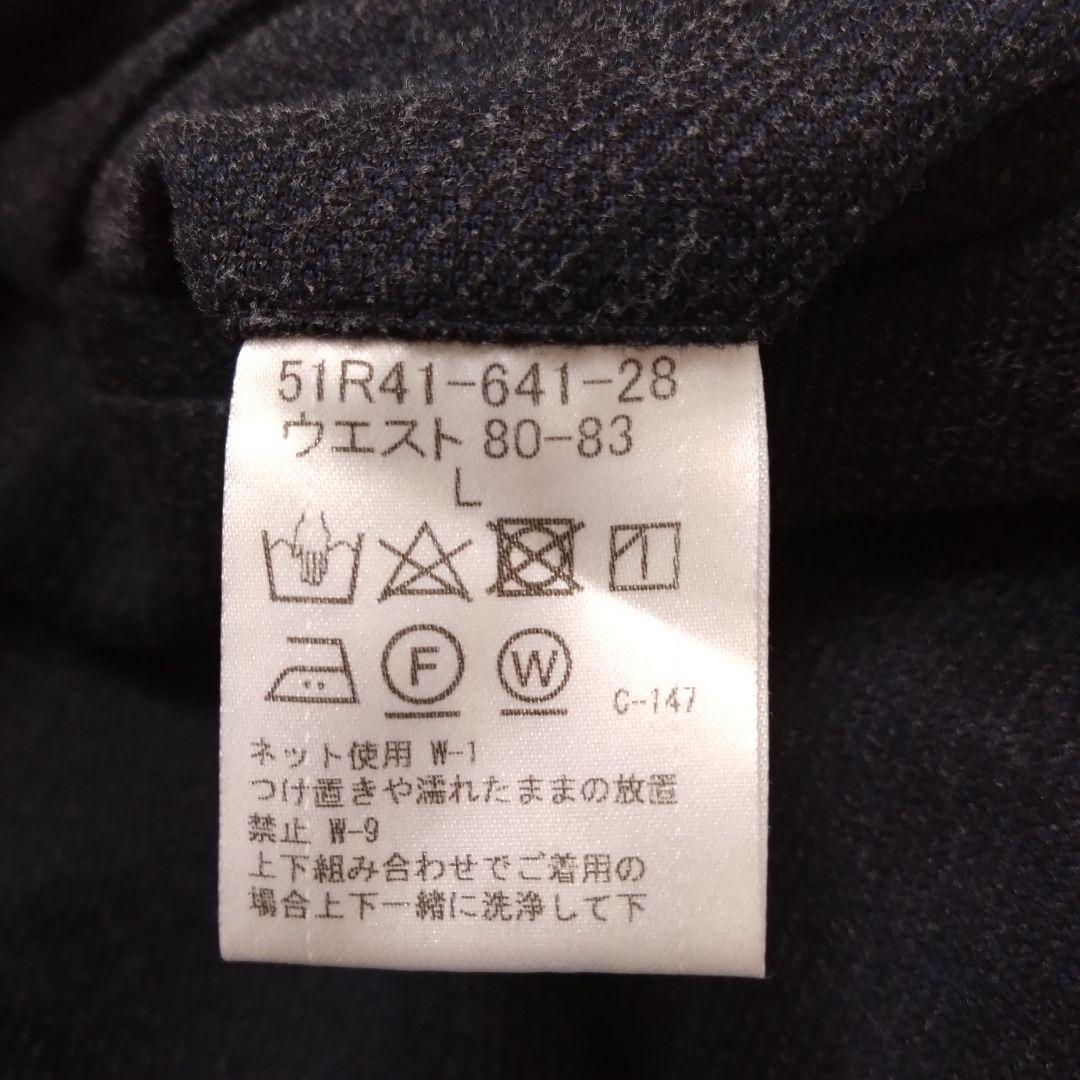 ブラックレーベルクレストブリッジ スーツ セットアップ ストレッチ グレー L