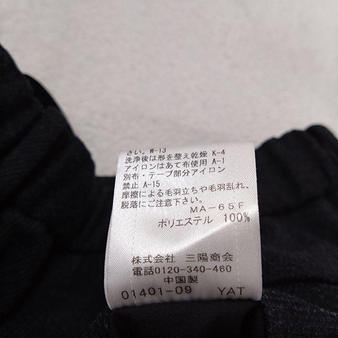 ブラックレーベルクレストブリッジ スーツ セットアップ ストレッチ グレー L