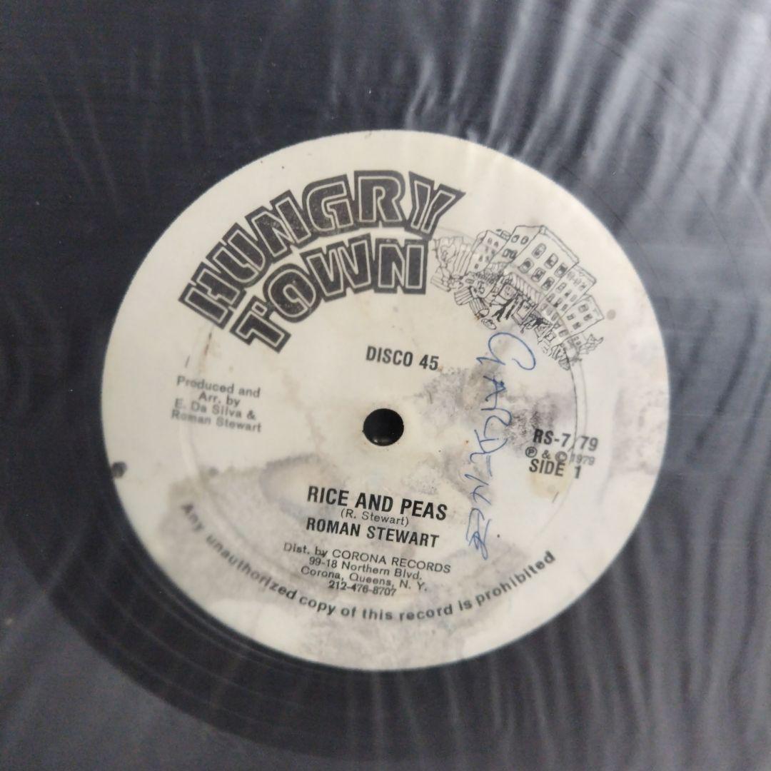 美盤US 1979年オリジナルHungry Town Roots reggae