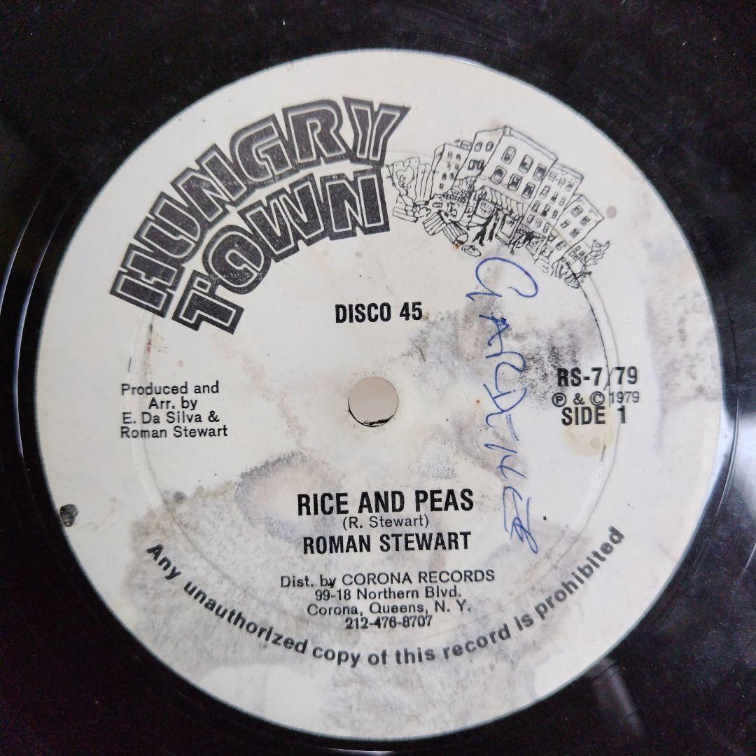 美盤US 1979年オリジナルHungry Town Roots reggae