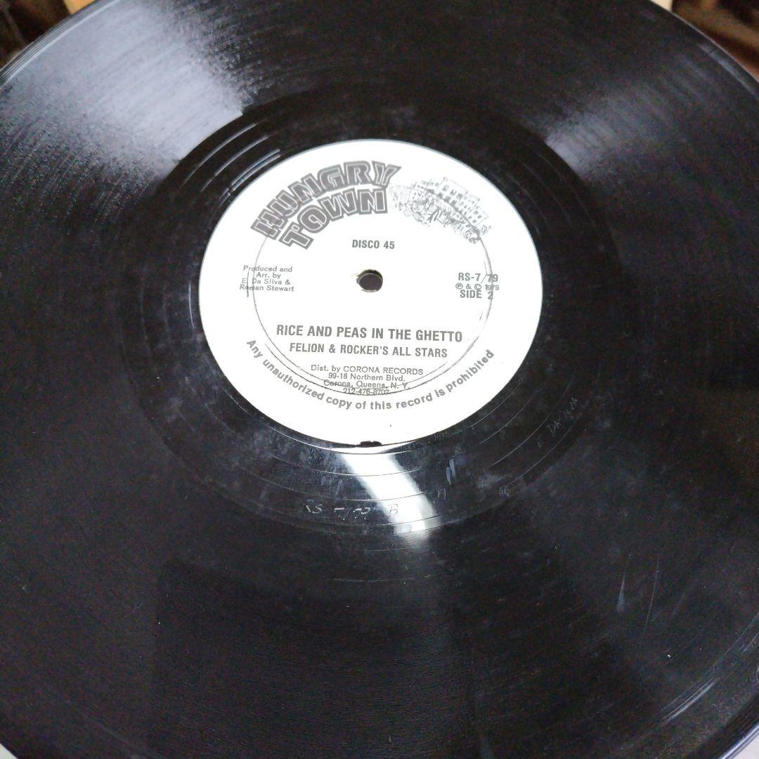 美盤US 1979年オリジナルHungry Town Roots reggae