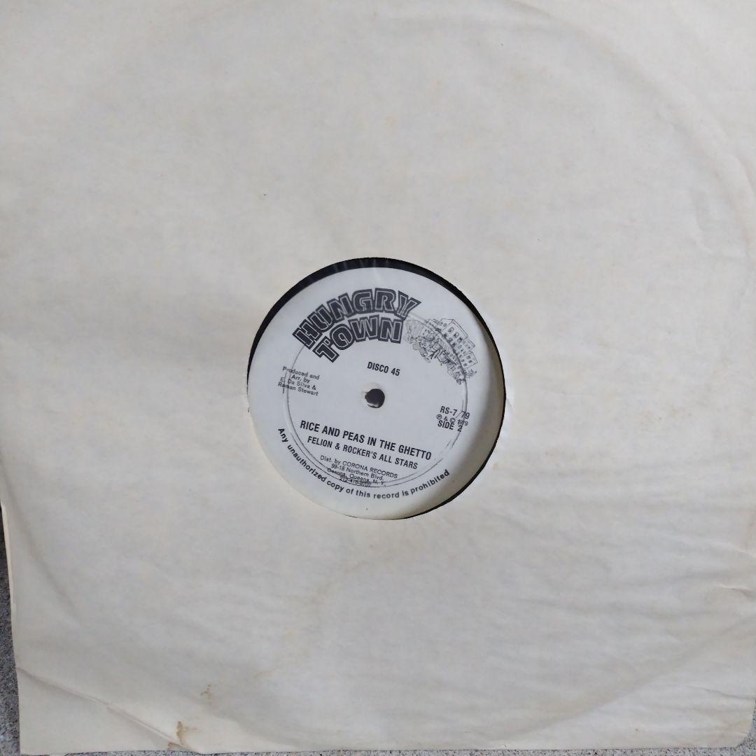 美盤US 1979年オリジナルHungry Town Roots reggae